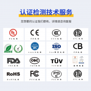 <b>出格擅长将中国本土的供应链现实环境取FDA的系</b>